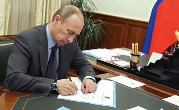 Путин подписал указ о санкциях против Турции