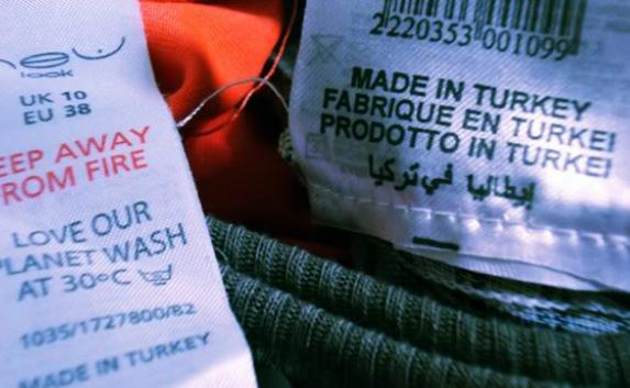 Запрет на ввоз турецких товаров: мнение севастопольцев