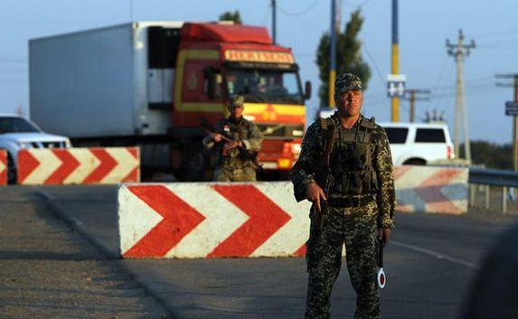 СМИ: К маю Крым закроет украинскую границу