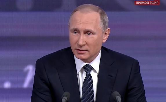 Пресс-конференцию Путин начал с анекдота про чёрно-белые полосы