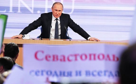 Путин: Турецкие власти решили лизнуть американцев в одно место