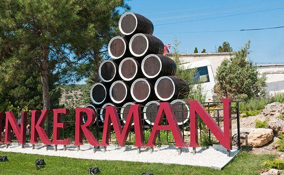 «Инкерман» пополнит бюджет Севастополя 628 миллионами