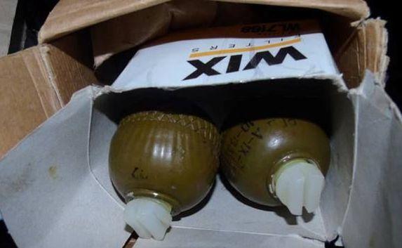 СМИ: Сумку с гранатами нашли при досмотре автобуса на «Чонгаре»