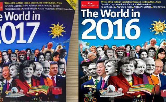 Интернет взорвался «фотожабами» на Порошенко  — фото