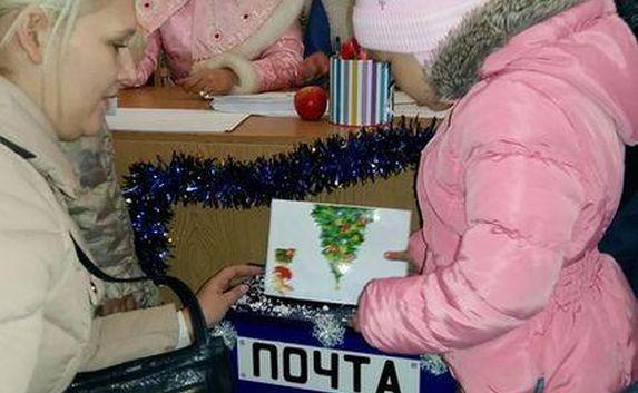 Дети Севастополя обещанных писем от Деда Мороза... не получат