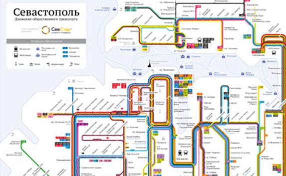  Схема транспортной системы Севастополя от «СевСтар»