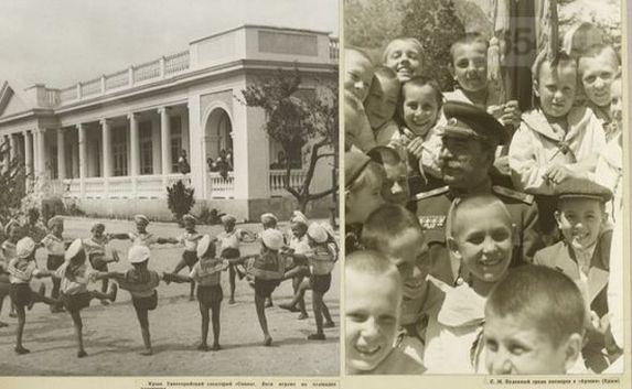 Тысячи старинных фото Крыма опубликовала библиотека Нью-Йорка
