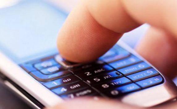 Обман по СМС: Горожан просят раскрыть пароль от «Лёгкого платёжа»