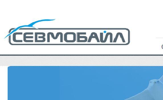 Тарифы нового мобильного оператора «Севмобайл» — цены, условия, акции