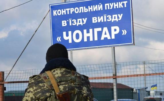 Авто с украинскими номерами временно не могут попасть в Крым 