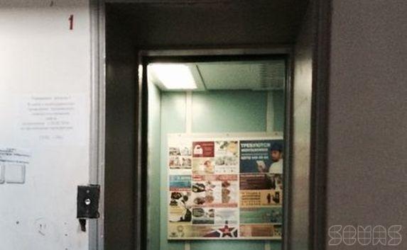 Лифты в домах Севастополя «встали»: прокурорская проверка