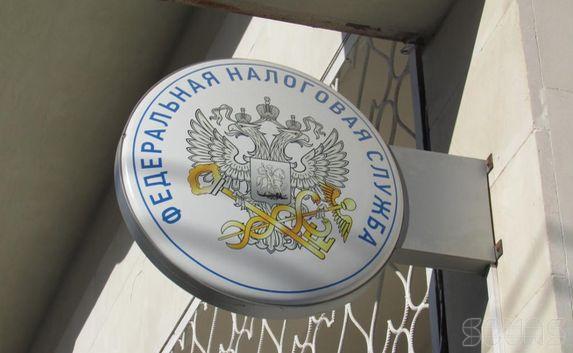 Налоговая ищет незаконно сдаваемые в аренду квартиры в Севастополе