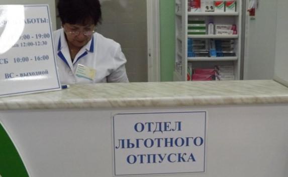 33 аптеки для льготников откроют в Севастополе