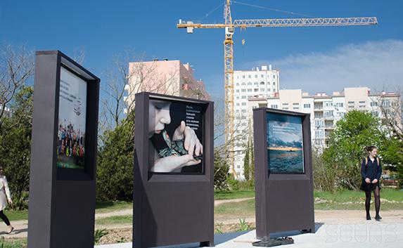 Первая уличная галерея «Парк» открылась в Севастополе