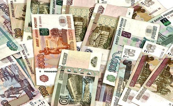 Крыма и Севастополя не будет на новых купюрах в 200 и 2000 рублей