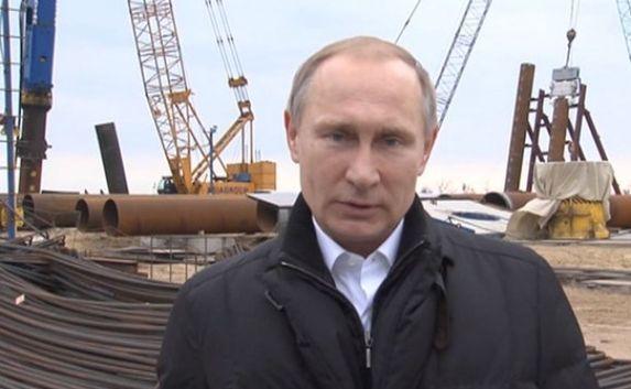 Путин: Керченский мост должен быть построен качественно и в срок