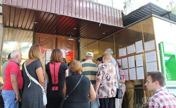 В Севастополе исчезли районные отделения ФМС