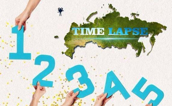 Видео из Крыма участвуют в конкурсе «Интерактивная карта России»