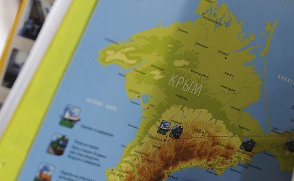 Для Крыма разработают «Дорожную карту» развития