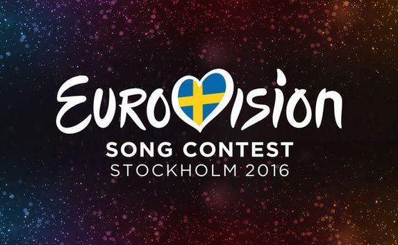 Онлайн-трансляция «Евровидения — 2016»