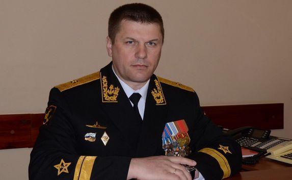Назначен новый начальник штаба ЧФ РФ в Севастополе