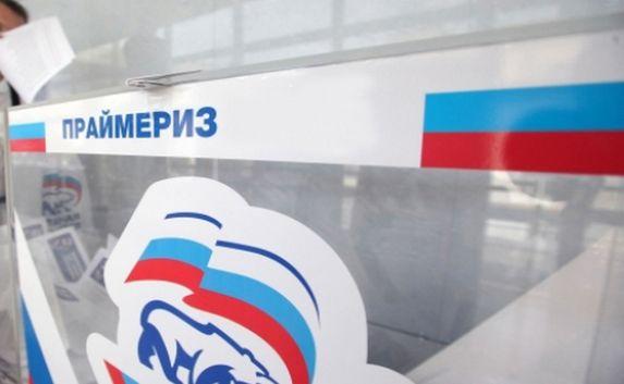 На выборах «Единой России» в Севастополе победил Белик