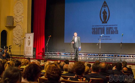 Программа кинофорума «Золотой витязь» с 24 по 31 мая в Севастополе