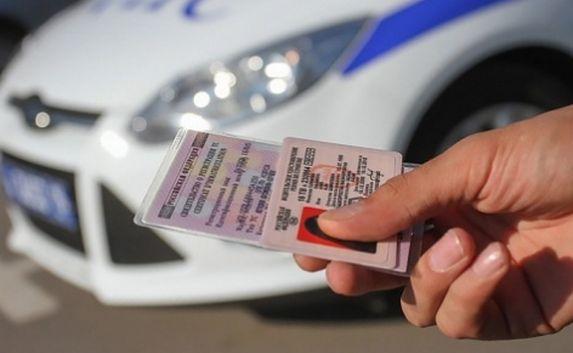 19-летний крымчанин «торговал» водительскими правами