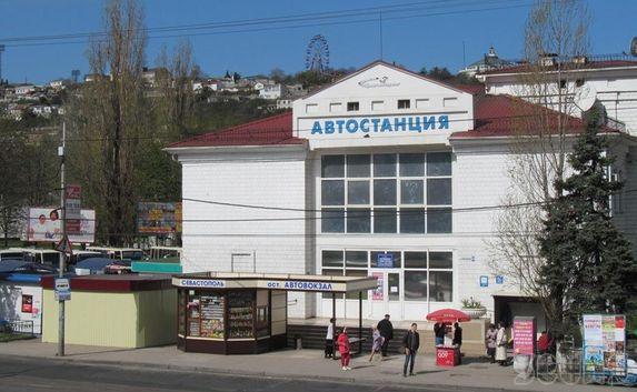 Автостанция Севастополя начнёт электронную продажу билетов