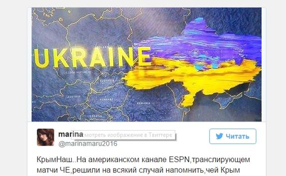 Телеканал США показал карту Украины без Крыма