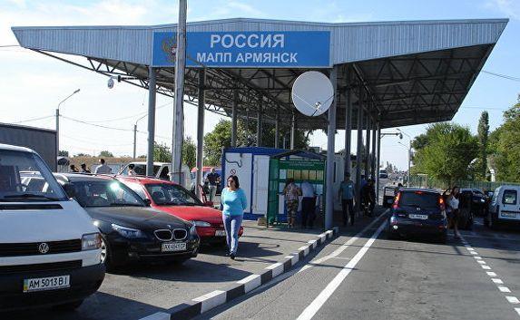 Обстановку на КПП на границе Крыма с Украиной можно узнать онлайн
