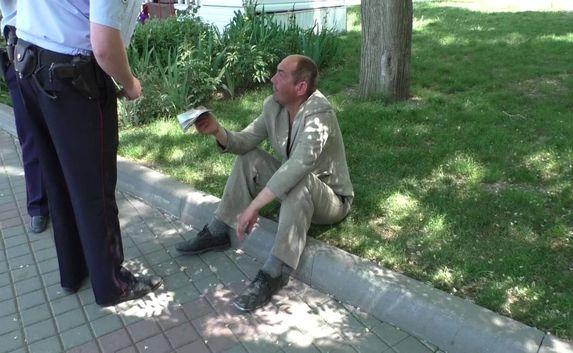 Севастопольским бомжам предлагают трудоустройство