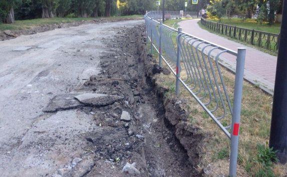 Начался ремонт дороги на улице Набережная в Симферополе