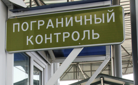 Россия временно закрывала границу Крыма с Украиной: каковы причины?