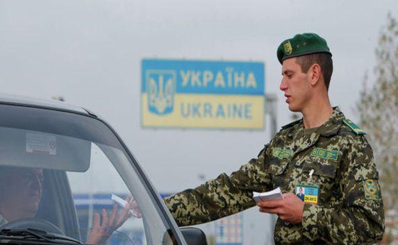 Украинские власти планируют ввести визовый режим с Россией