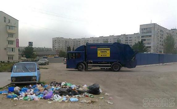 ​В Севастополе открыт опрос об оказании услуг по вывозу мусора