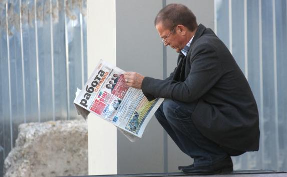 Минтруда: В Севастополе растёт уровень безработицы