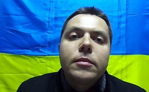 Жителя Севастополя обвинили в экстремизме и педофилии