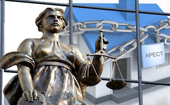 Суд наложил арест на незаконно выданную землю в Севастополе