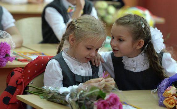 Школы Крыма примут более 20 тысяч первоклассников