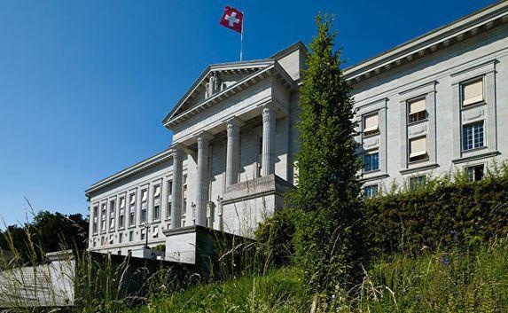 ​Суд Швейцарии отклонил апелляцию на недопуск россиян к Паралимпиаде
