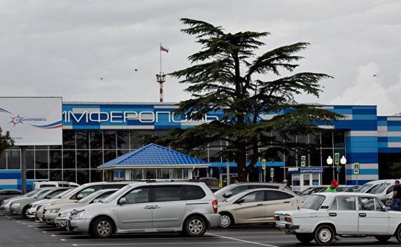 Цены на парковку в аэропорту Симферополь «бьют по карману»