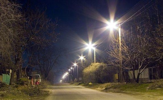 Уличное освещение восстановят в 10 севастопольских сёлах