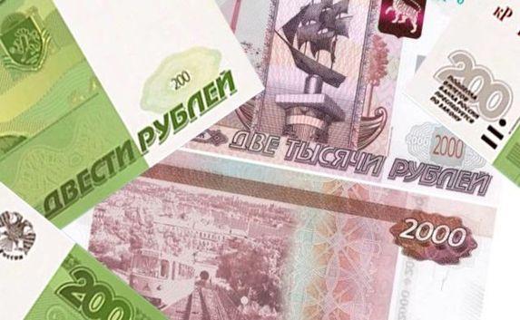 Севастополь «подвинули» с первого места в конкурсе новых банкнот