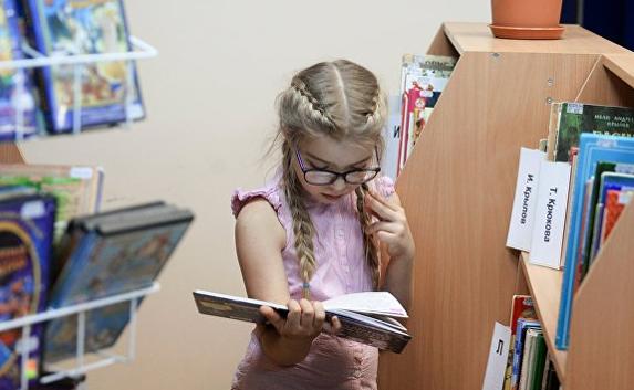 Внеклассное чтение вернётся в начальные классы школ России