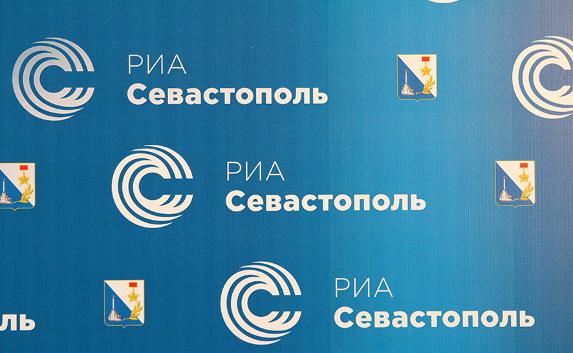 Правительственное СМИ «РИА «Севастополь» ликвидируют
