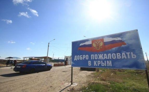 Полигон для испытаний средств погранбезопасности появится в Крыму