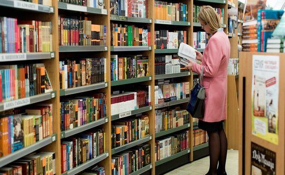 Украинцам запретят ввозить в страну российские книги