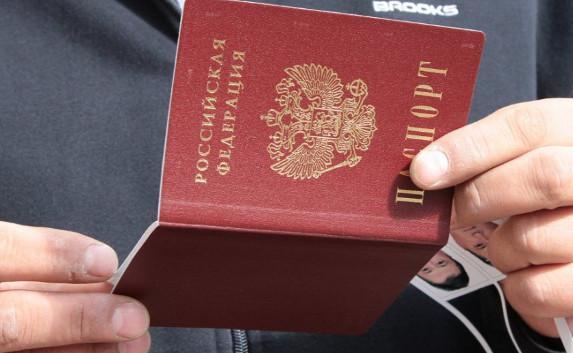 Севастопольцы без прописки имеют право на гражданство РФ — Суд