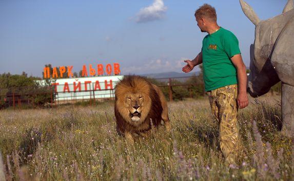 Сафари-парк снизил стоимость посещения для крымчан на полгода